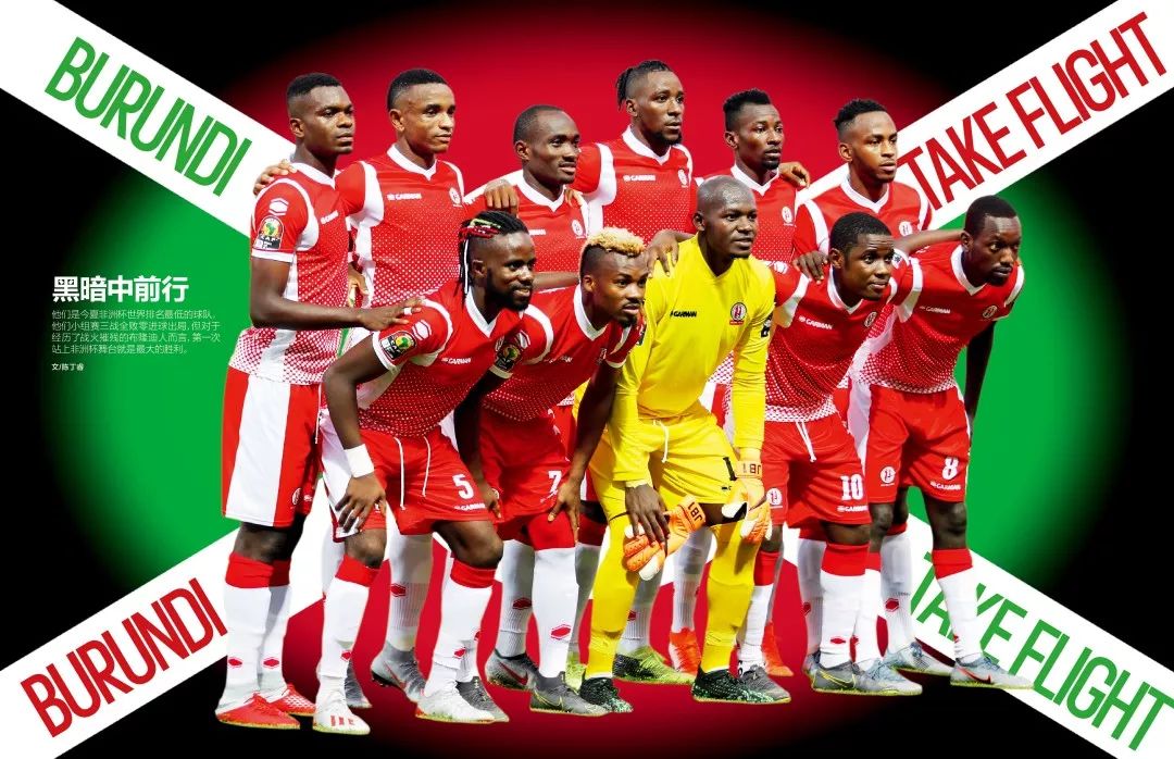 拜仁莱万多夫斯基关键进球锁定胜局（莱万关键破门助拜仁锁定胜利）