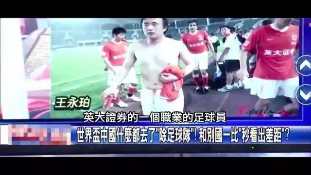 小孔塞桑：我和C罗聊过，他说我在伟大的俱乐部效力（小孔塞桑：曾与C罗交流，他称我所在俱乐部伟大）