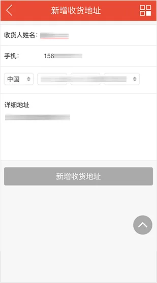 海星体育：您的个性化体育社区 - 海星体育yunhai