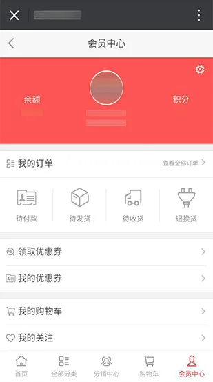 海星体育：您的个性化体育社区 - 海星体育yunhai