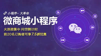 赛事深度解析 - 海星体育yunhai